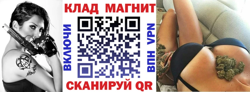 Виды наркоты Хилок COCAIN СК МДМА Амфетамин Меф мяу мяу Гашиш