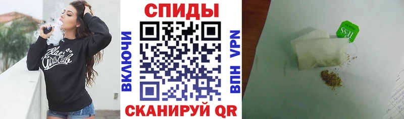 Бутират Butirat Хилок