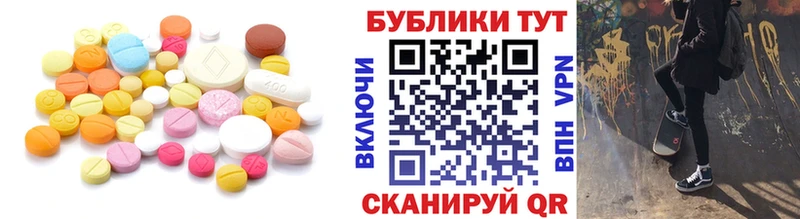 Ecstasy louis Vuitton  Хилок 