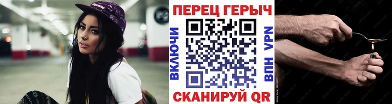 Героин Афган  kraken зеркало  Хилок  цена наркотик 