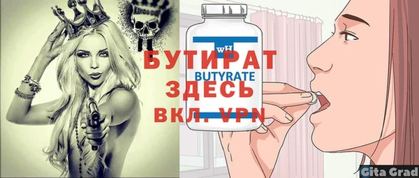 СК Абаза