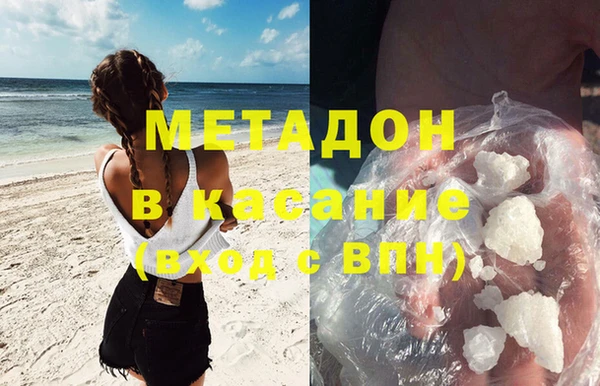 СК Абаза