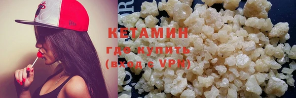 альфа пвп Новокубанск