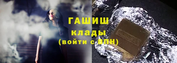 альфа пвп Новокубанск