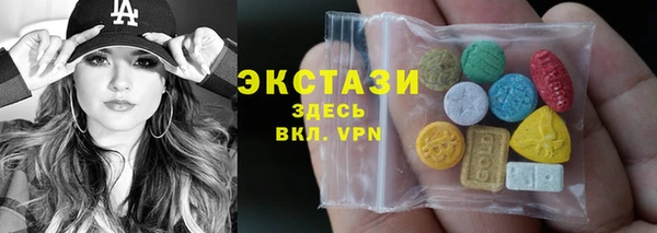 альфа пвп Новокубанск