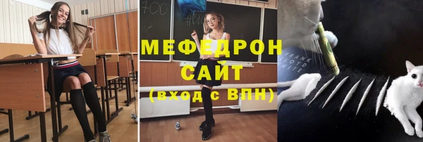 кокаин Новодвинск