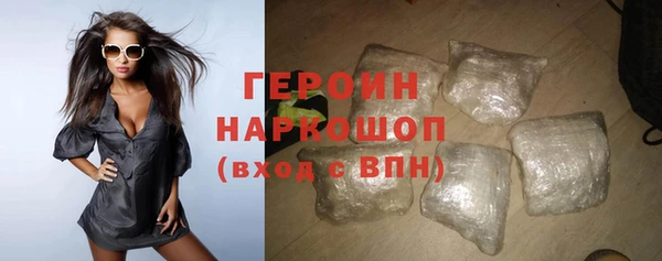 кокаин Новодвинск