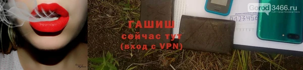 кокаин Новодвинск