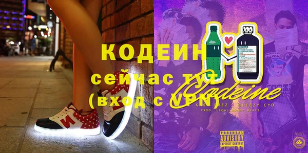 СК Абаза