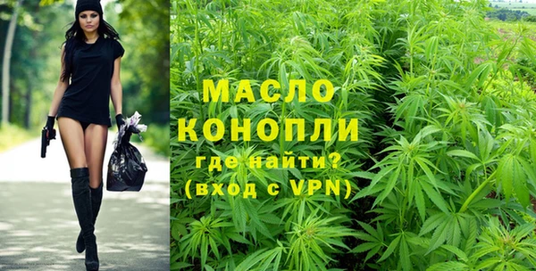 альфа пвп Новокубанск