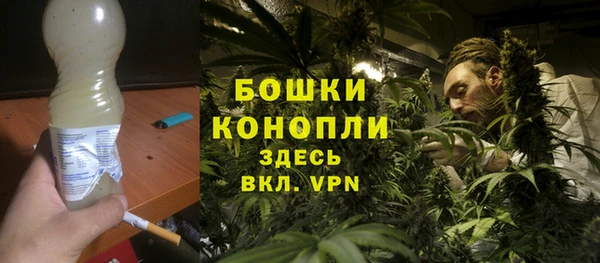 кокаин Новодвинск