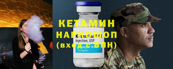 не бодяженный Билибино