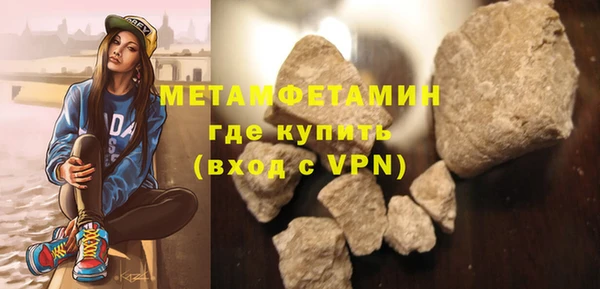 кокаин Новодвинск