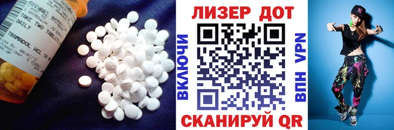где найти наркотики  Хилок  даркнет формула  LSD-25 экстази кислота  omg как войти 