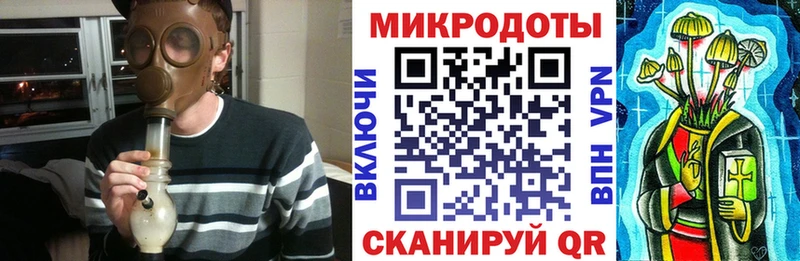 Псилоцибиновые грибы ЛСД  Хилок 
